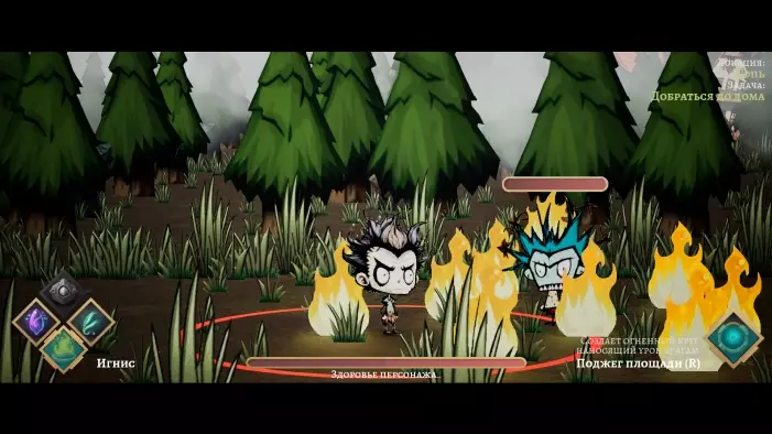 -Elephases-游戏截图-好玩游戏库