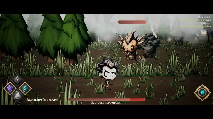 -Elephases-游戏截图-好玩游戏库