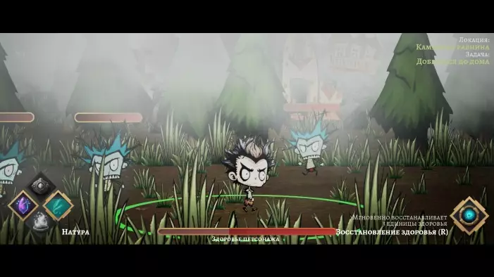 -Elephases-游戏截图-好玩游戏库