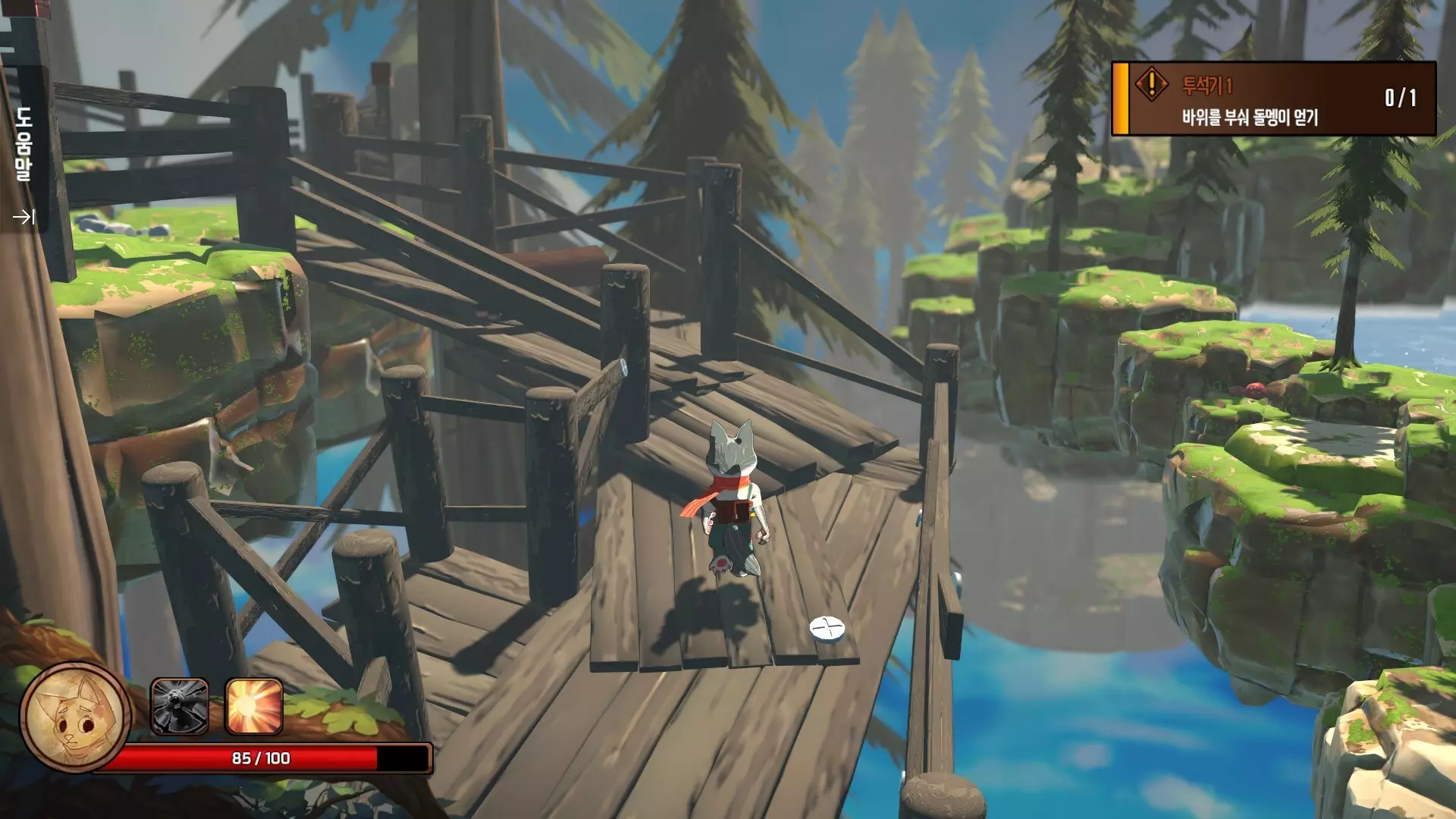 -이솝외전: 늑대이야기-游戏截图-好玩游戏库