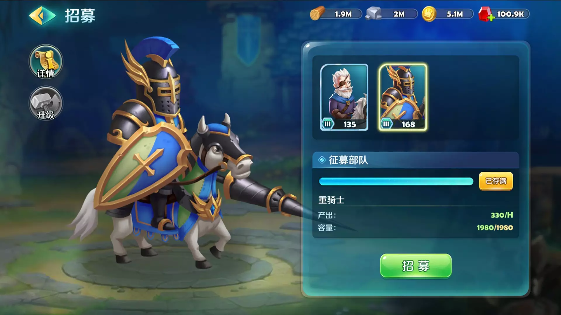 -远征契约-游戏截图-好玩游戏库