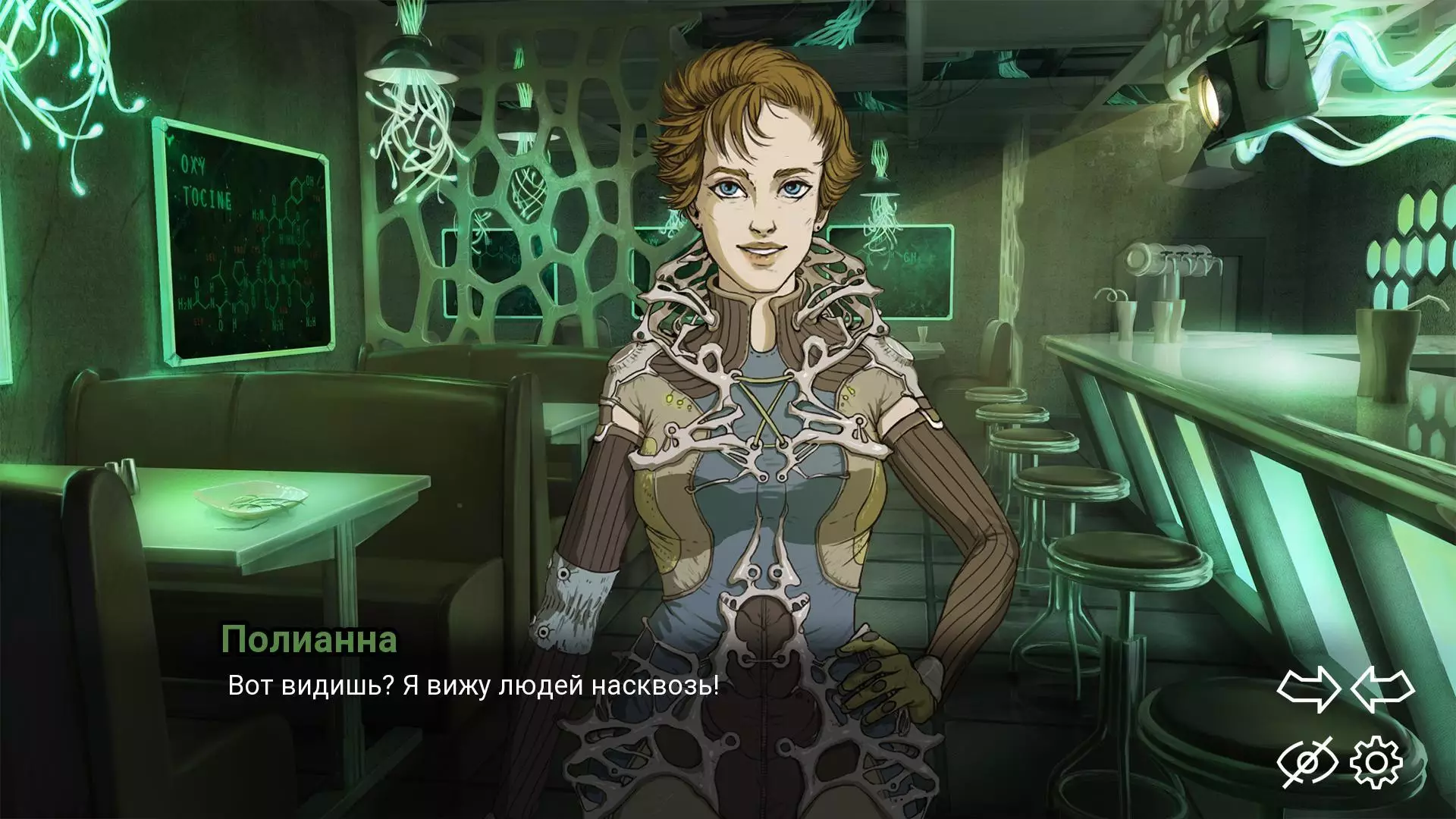 -Athanasy-游戏截图-好玩游戏库