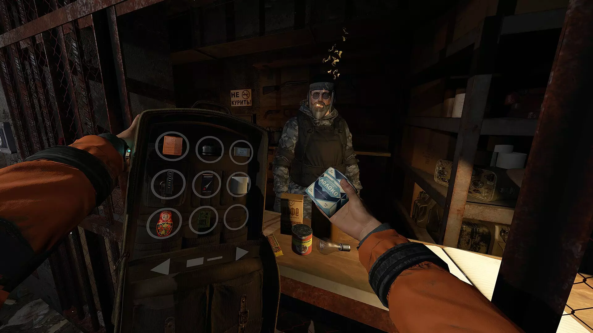 -Paradox of Hope VR-游戏截图-好玩游戏库