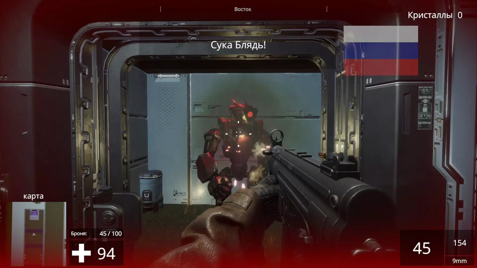 -Linguist FPS - The Language Learning FPS-游戏截图-好玩游戏库