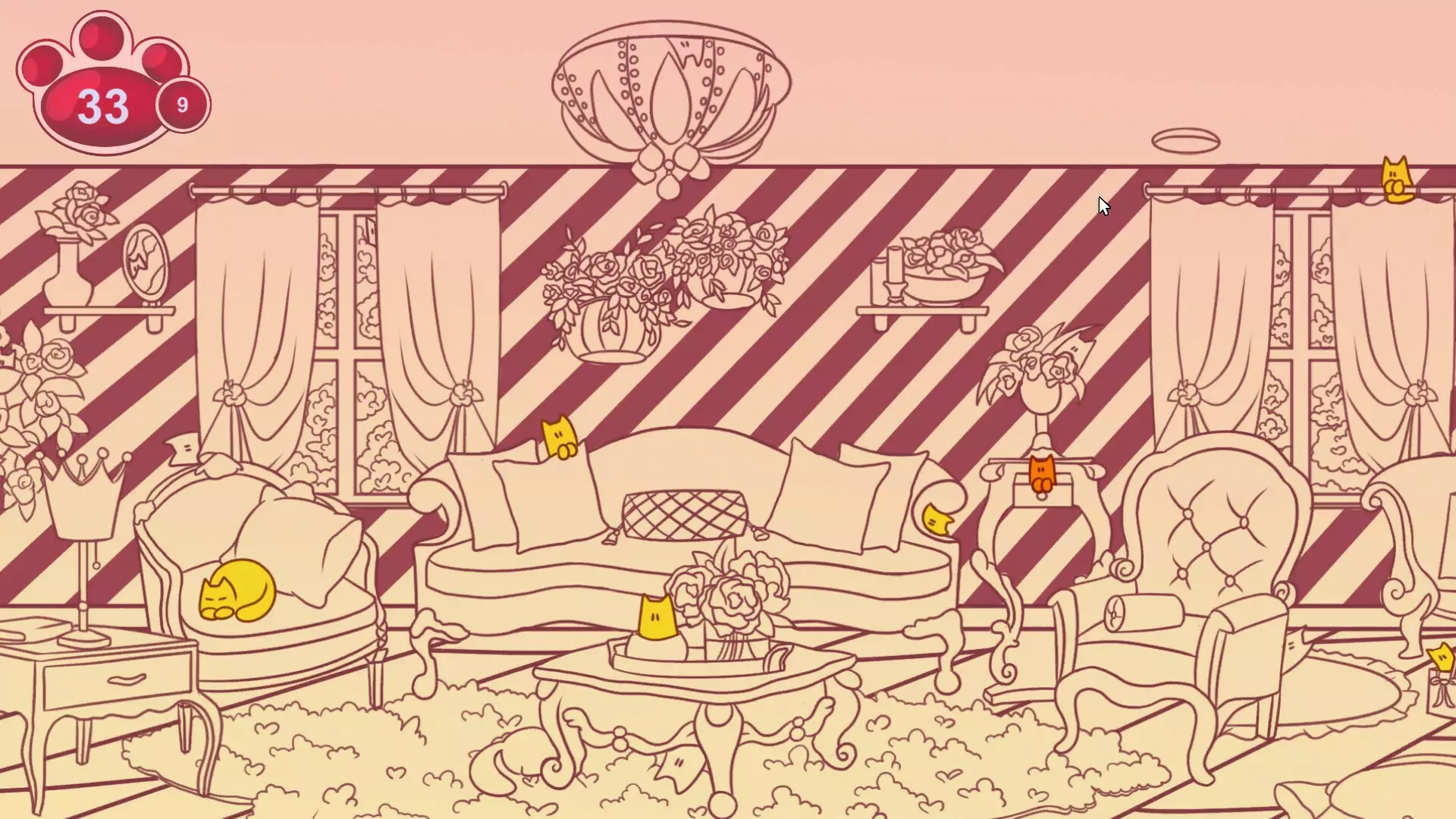 IN THE BUILDING: CATS 3