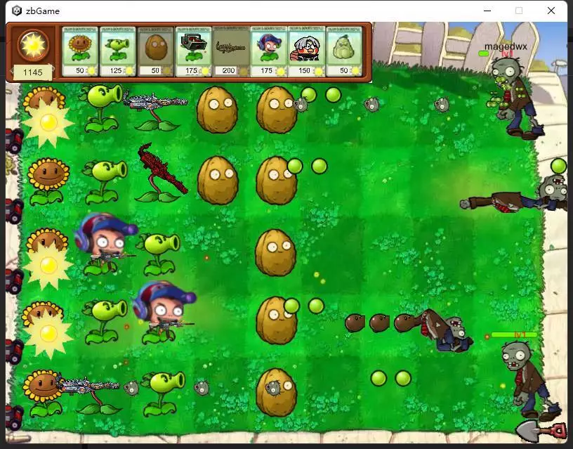 -TiktokLive game (Plants-vs-Zombies)-游戏截图-好玩游戏库