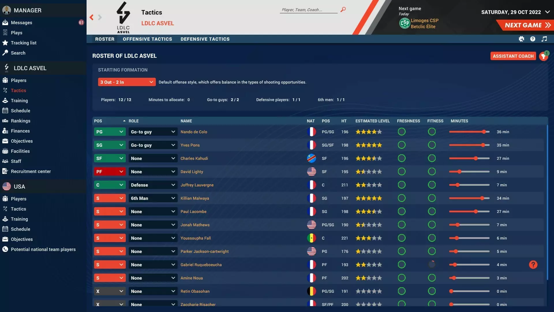 -Pro Basketball Manager 2023-游戏截图-好玩游戏库