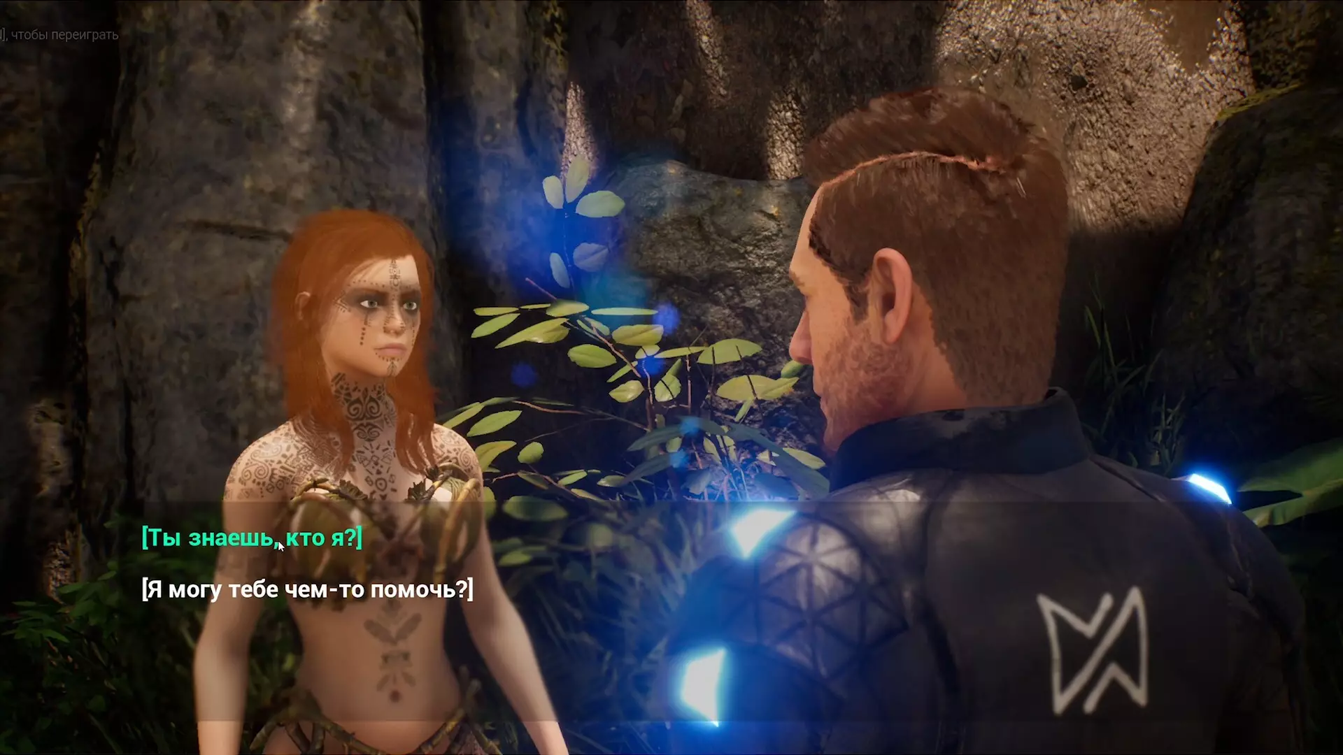 -Mot De Pass-游戏截图-好玩游戏库