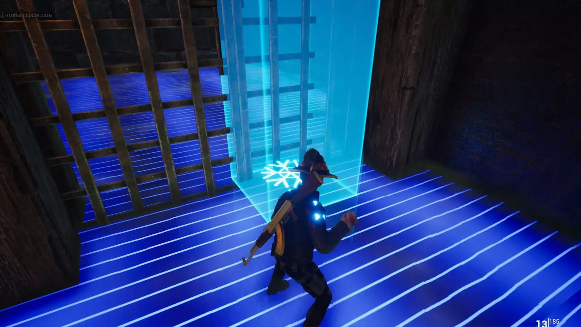 -Mot De Pass-游戏截图-好玩游戏库