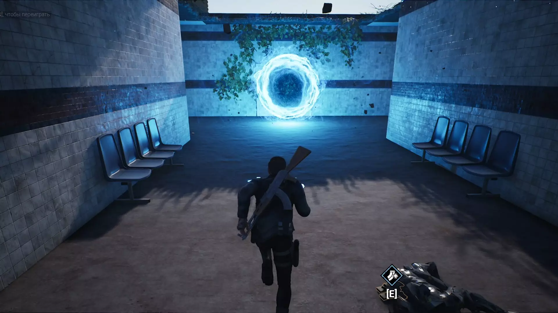 -Mot De Pass-游戏截图-好玩游戏库