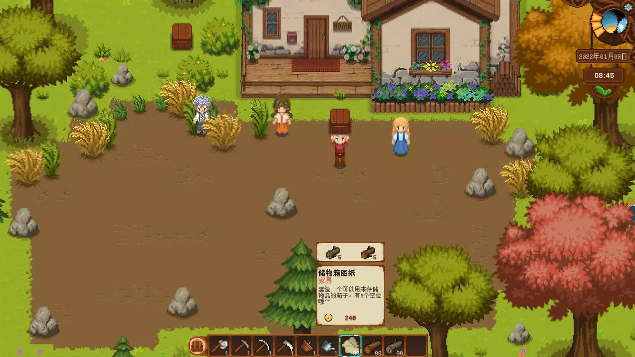 《麦田物语》模拟经营游戏Demo