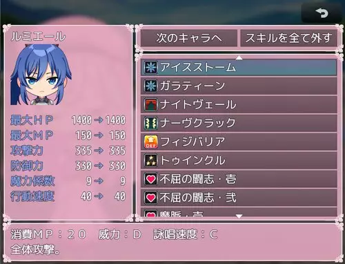 -Tiny Memoria-游戏截图-好玩游戏库