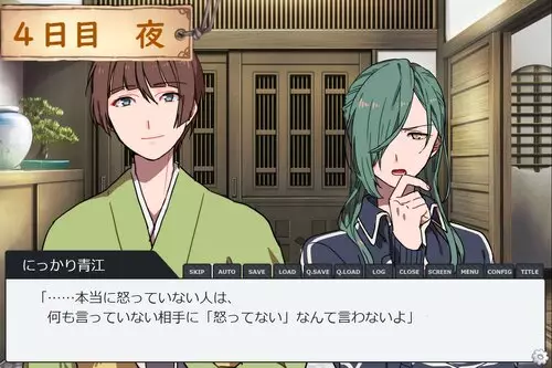 -Just survive the spirited away-游戏截图-好玩游戏库