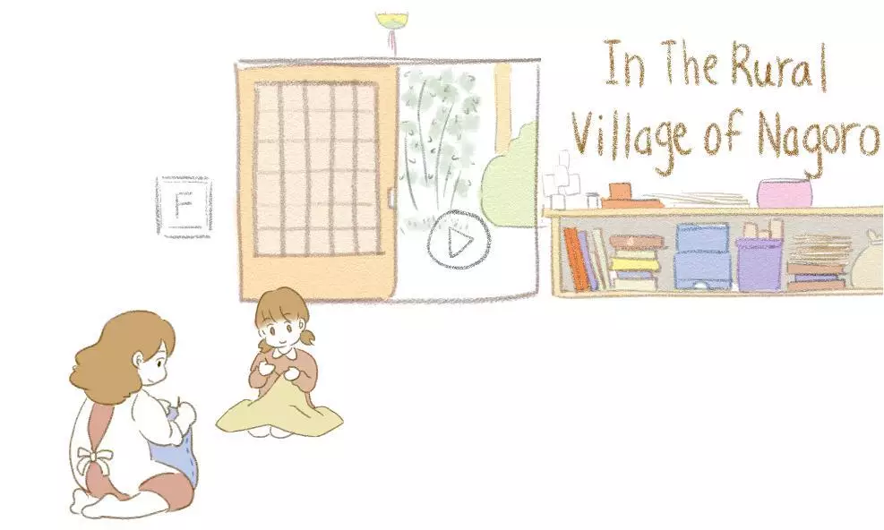 In The Rural Village of Nagoro