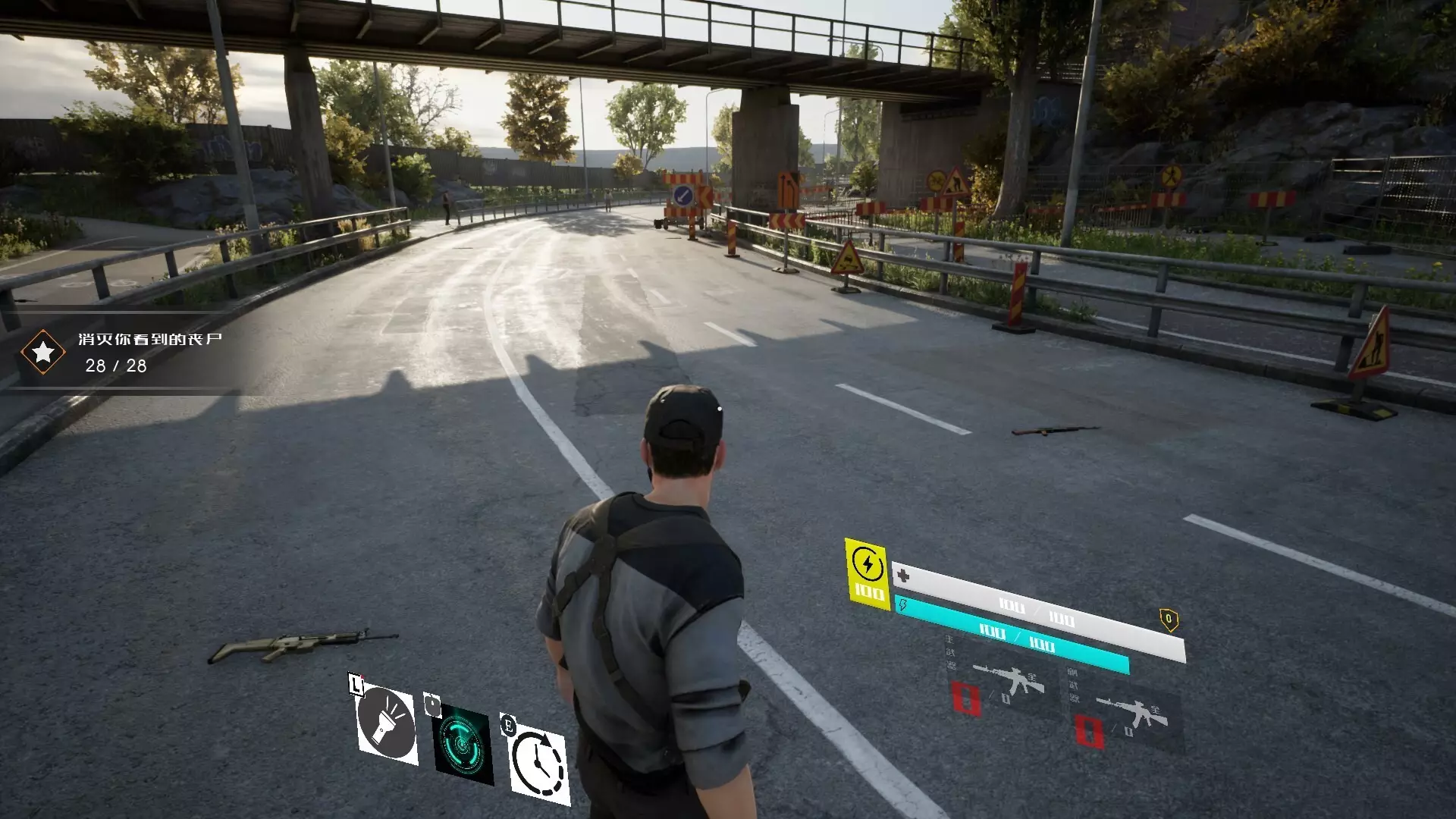 -寂静破碎-游戏截图-好玩游戏库