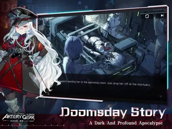 -Artery Gear: Fusion-游戏截图-好玩游戏库