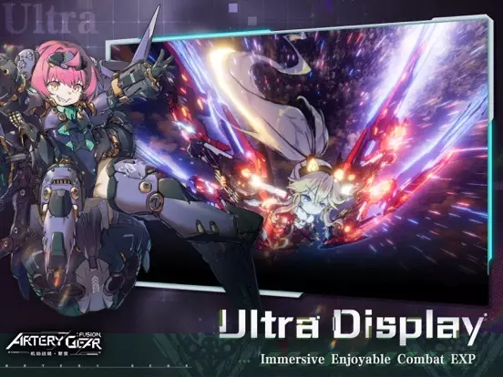 -Artery Gear: Fusion-游戏截图-好玩游戏库