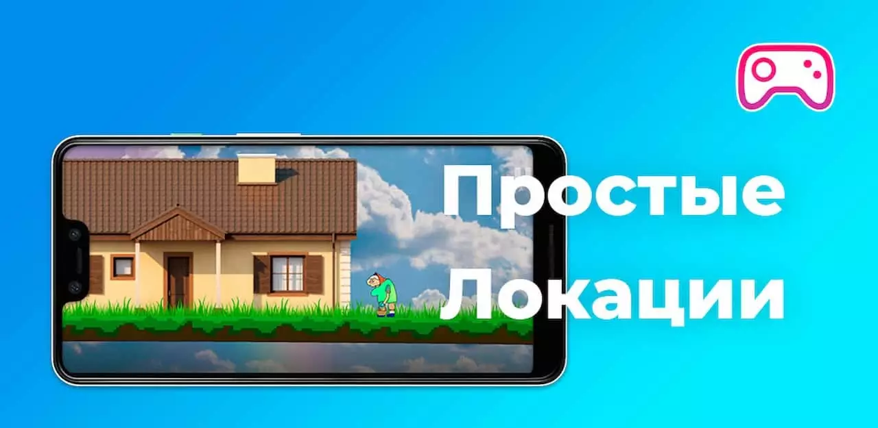 -Babka On The Hunt Light-游戏截图-好玩游戏库