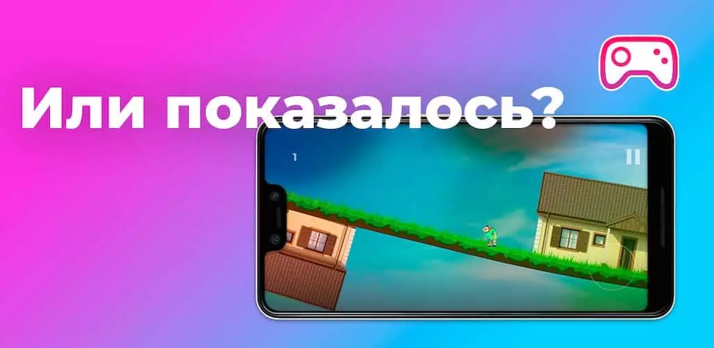 -Babka On The Hunt Light-游戏截图-好玩游戏库