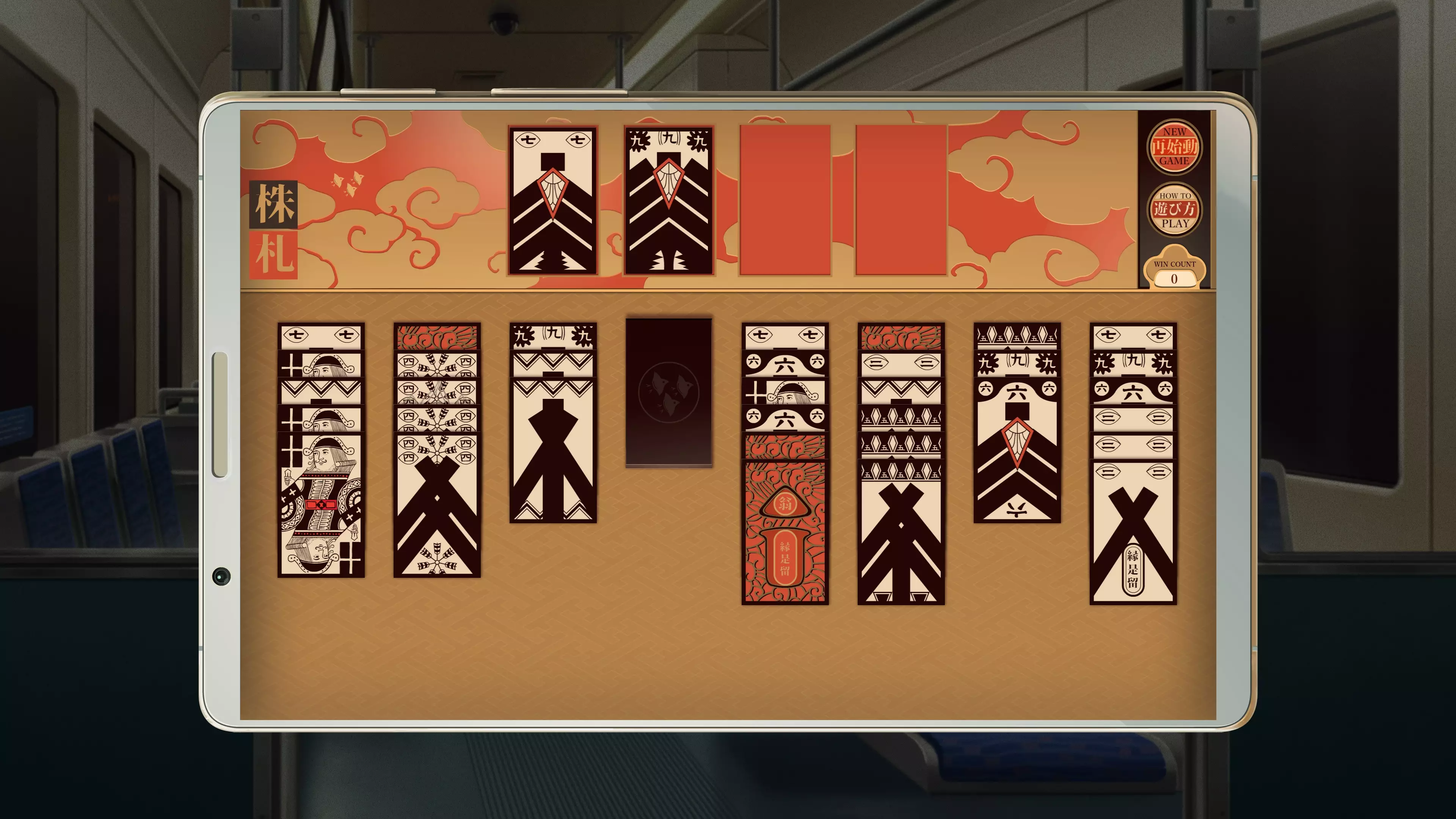 -The Zachtronics Solitaire Collection (itch)-游戏截图-好玩游戏库