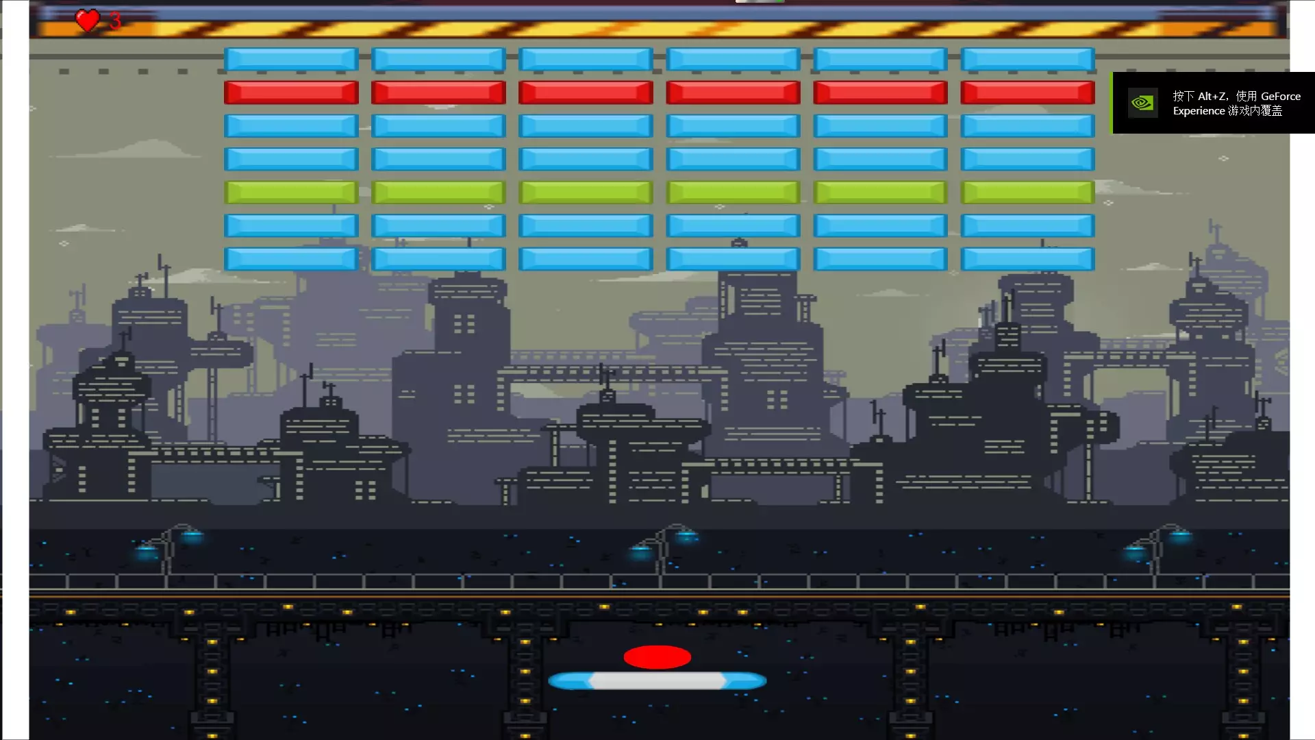 -2022Word-游戏截图-好玩游戏库