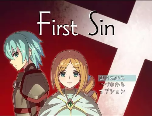 First Sin