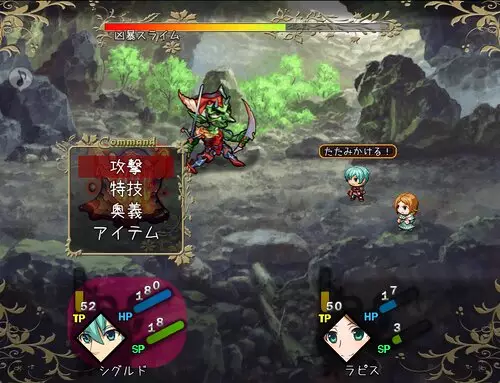 -First Sin-游戏截图-好玩游戏库