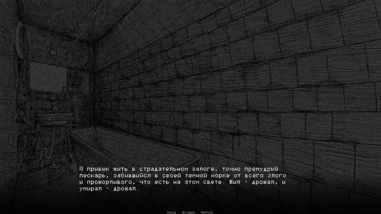 -The Darkest Emptiness-游戏截图-好玩游戏库