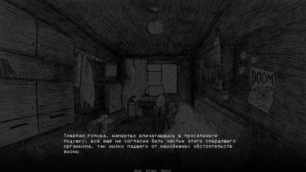 -The Darkest Emptiness-游戏截图-好玩游戏库