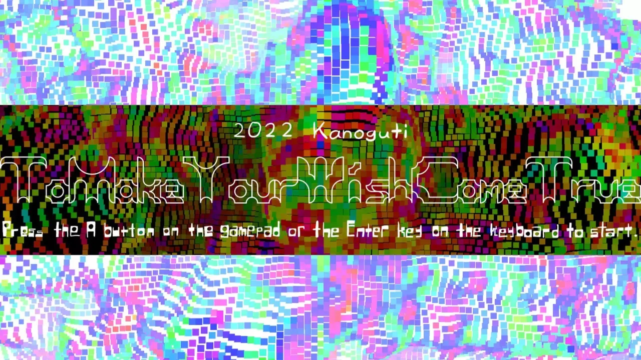 To Make Your Wish Come True