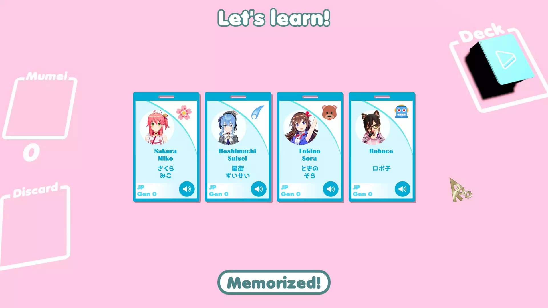 -Mumei's Memory Juggling-游戏截图-好玩游戏库