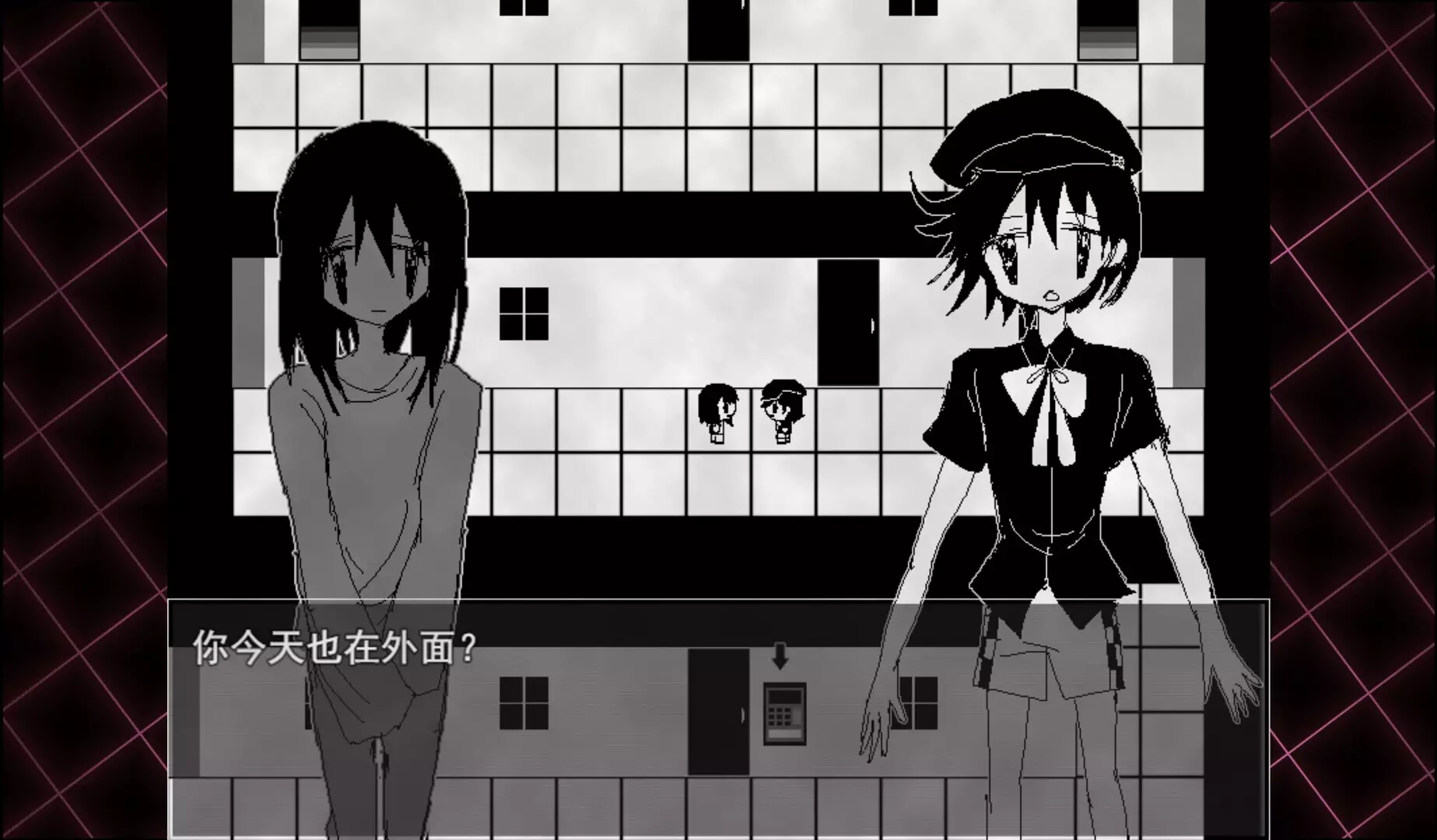 -骸心 Mainbody-游戏截图-好玩游戏库