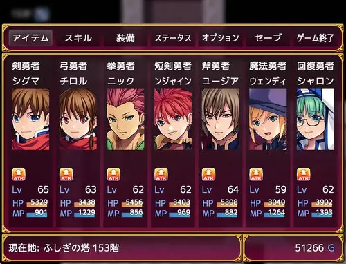 -The Seven Heroes and the Mysterious Tower-游戏截图-好玩游戏库