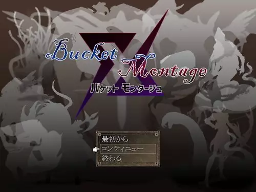 Bucket Montage