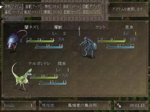 -Bucket Montage-游戏截图-好玩游戏库