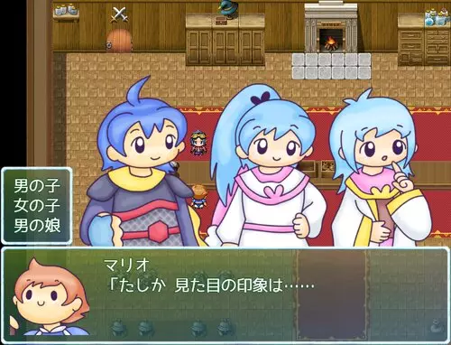 -adventure star-游戏截图-好玩游戏库