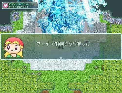 -adventure star-游戏截图-好玩游戏库