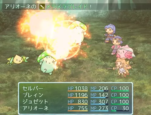 -adventure star-游戏截图-好玩游戏库