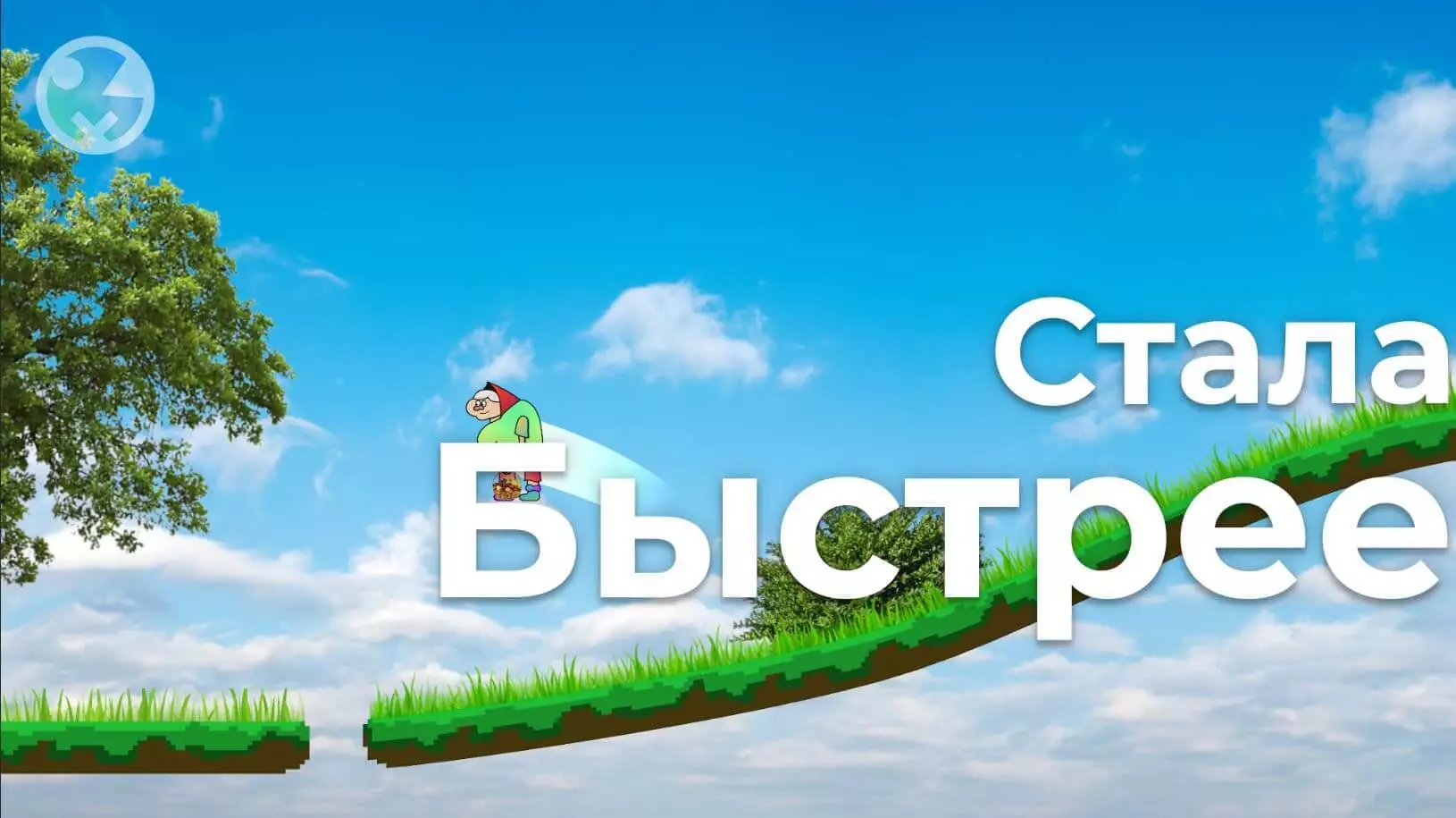 -Babka On The Hunt Classic-游戏截图-好玩游戏库