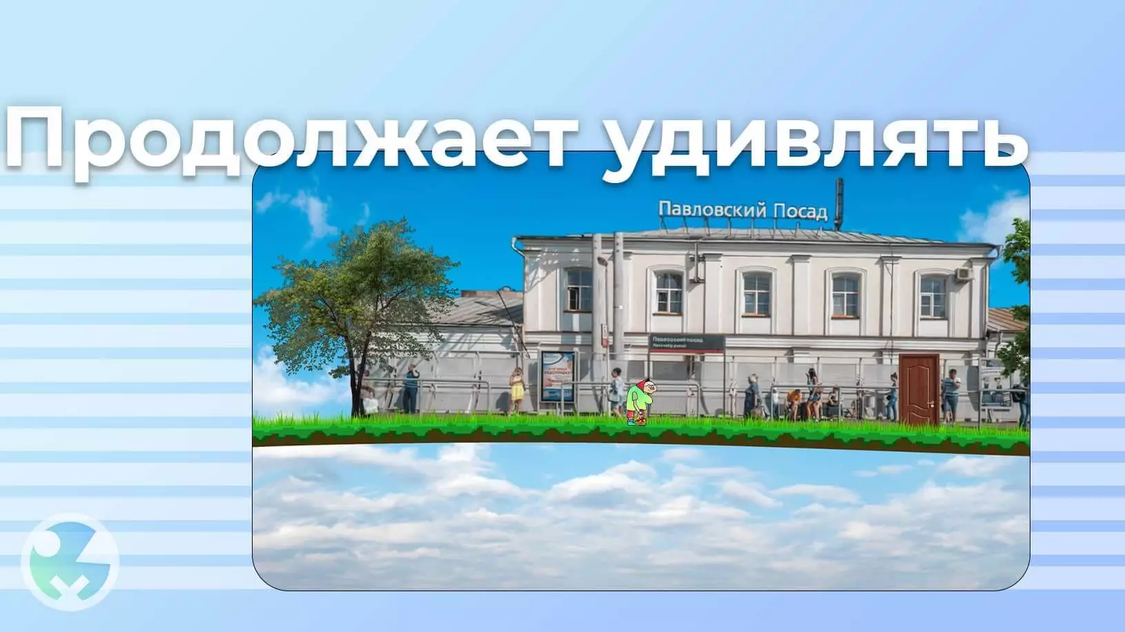 -Babka On The Hunt Classic-游戏截图-好玩游戏库