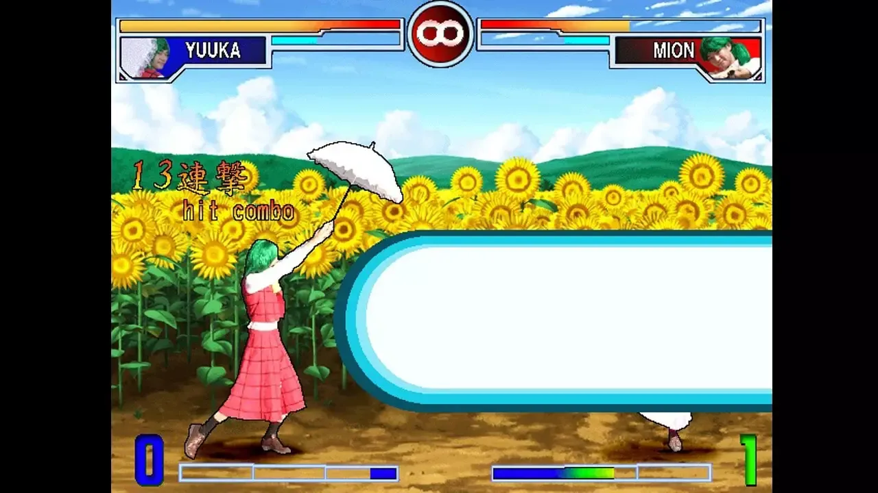 -SONOHIGURASHI VS. TOUHOU UNIVERSE2-游戏截图-好玩游戏库