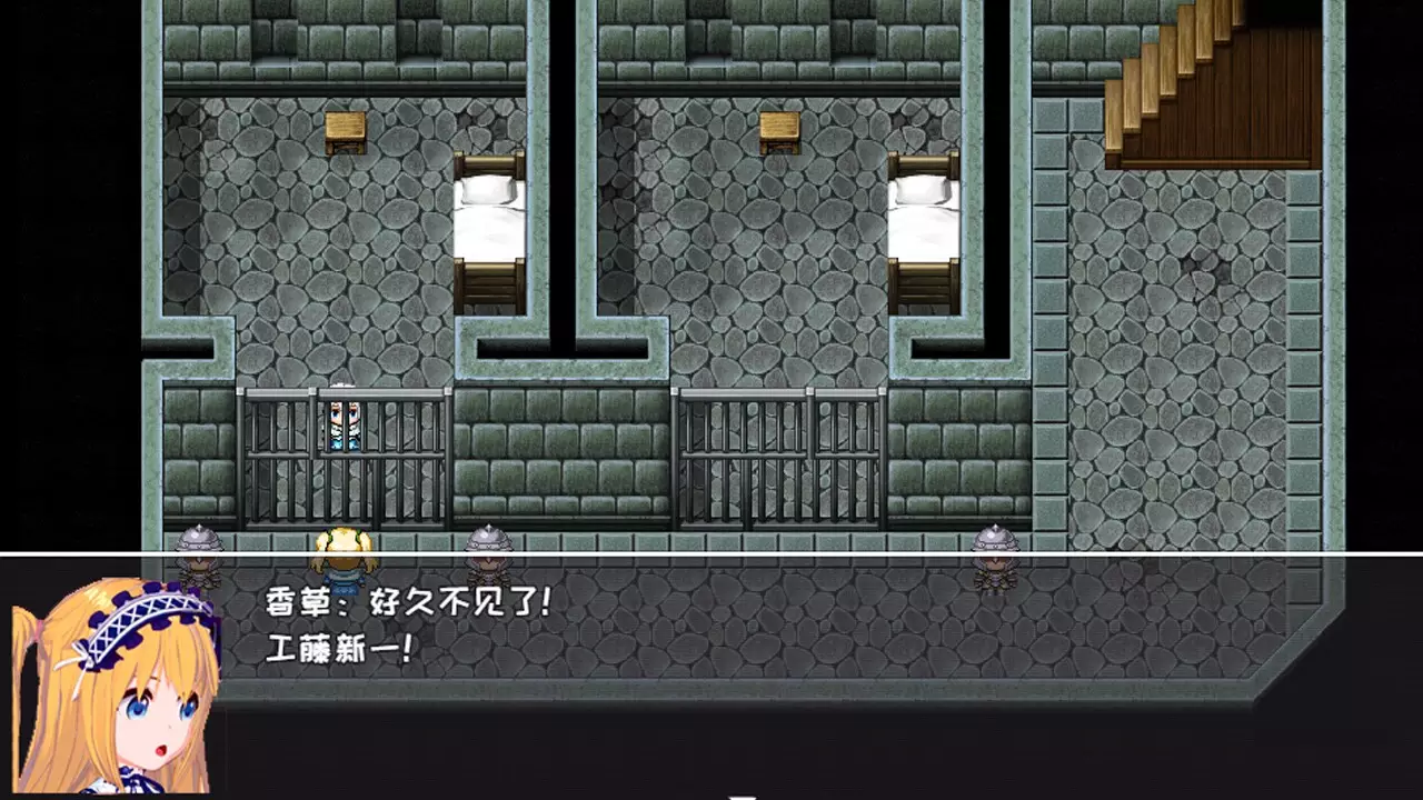 -索罗灵魂之戒-游戏截图-好玩游戏库