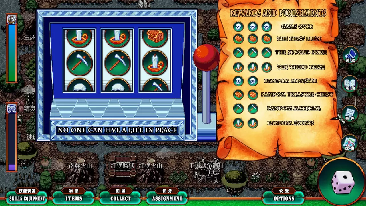 -Restart your life Adventures of Tainuote-游戏截图-好玩游戏库