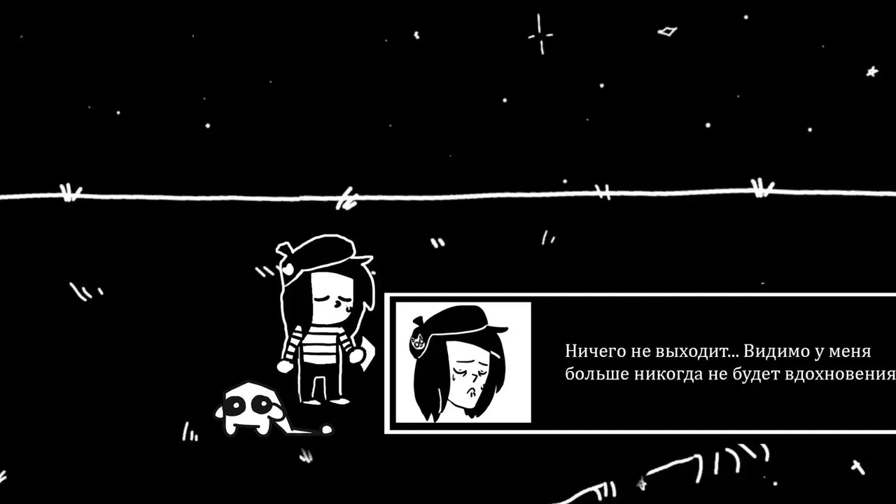 -Потеряшка-游戏截图-好玩游戏库