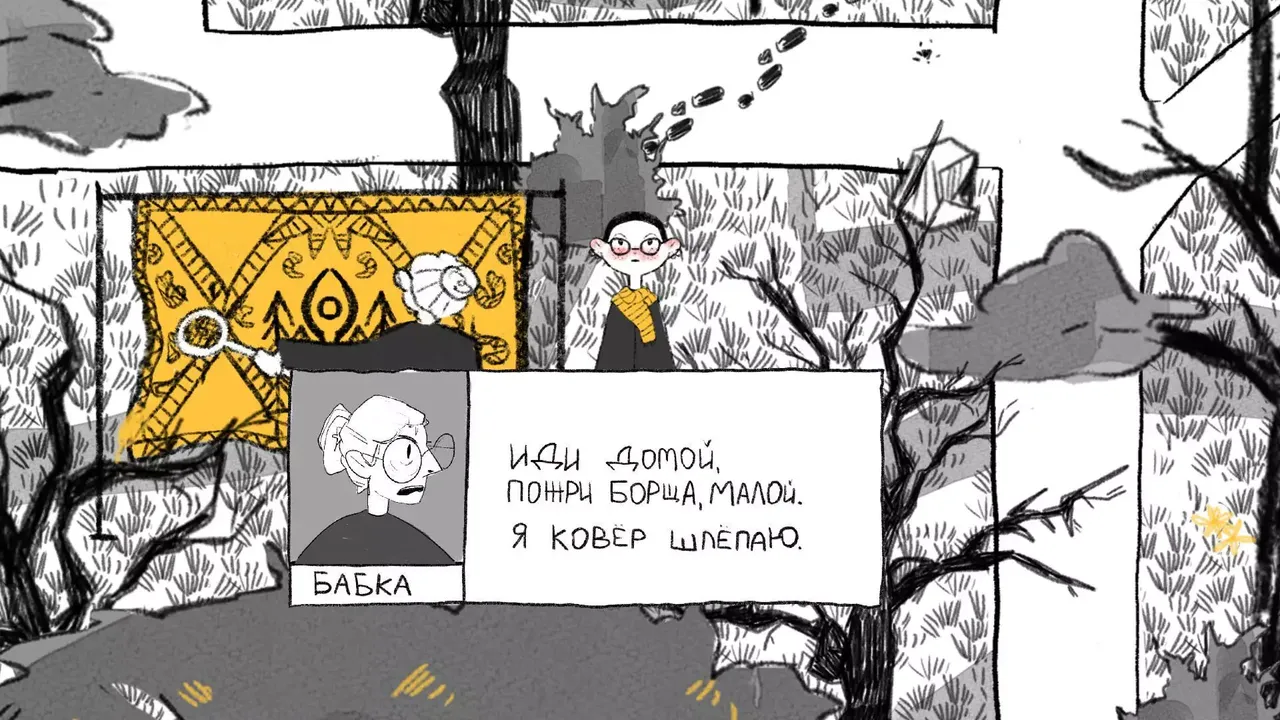 -У Падика-游戏截图-好玩游戏库