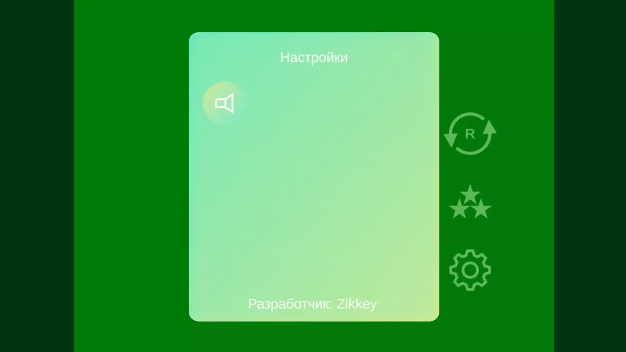 -2048 Ultimate-游戏截图-好玩游戏库
