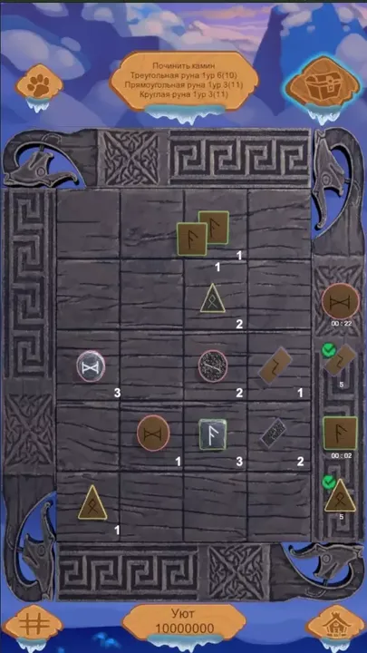 -Winter Cat House-游戏截图-好玩游戏库