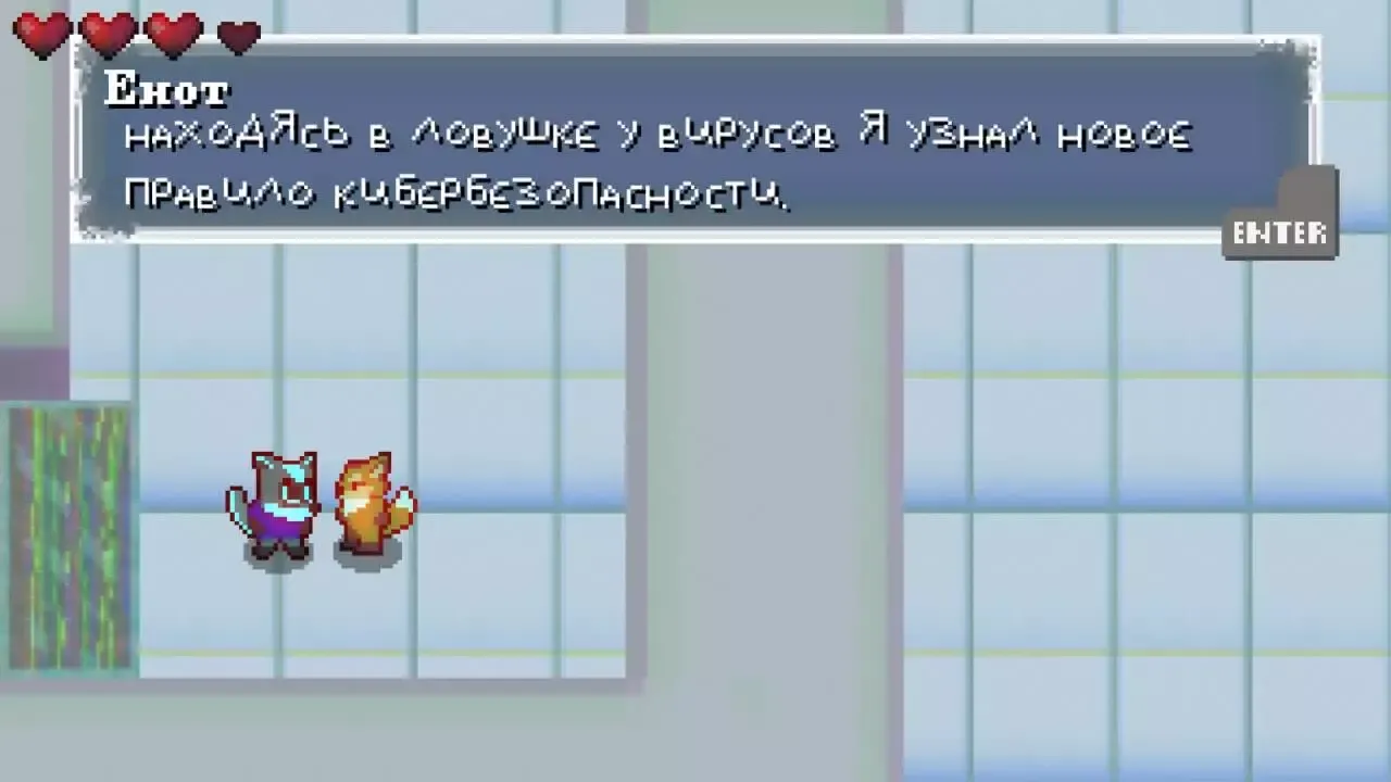 Kibrick’s Adventure