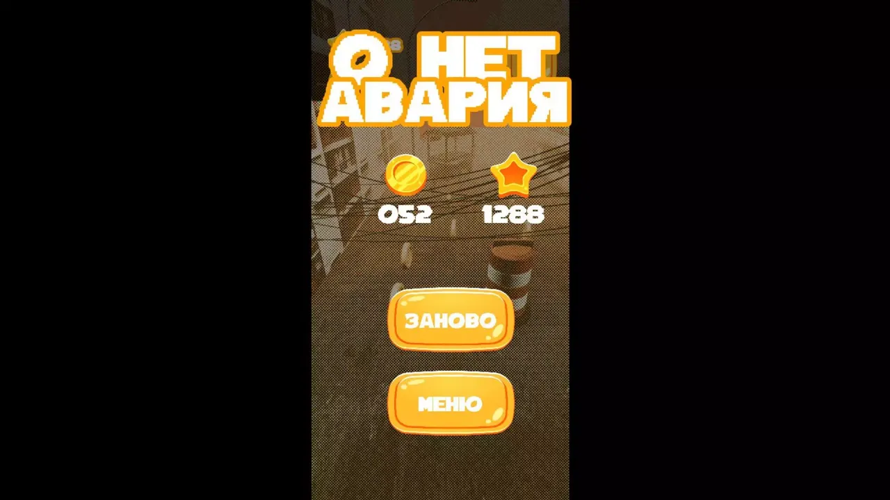 -Rickshaw Drive 3D FREE-游戏截图-好玩游戏库