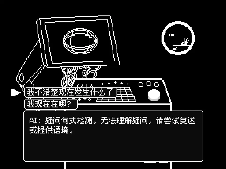 -ADT Pilot 01-游戏截图-好玩游戏库